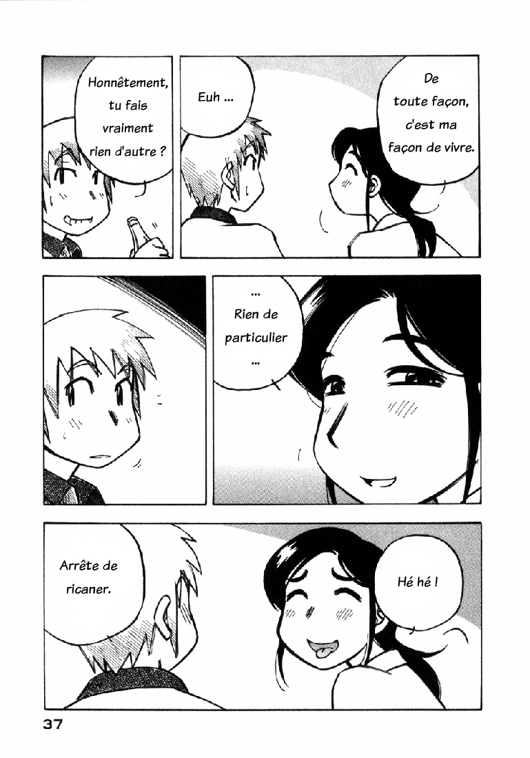 img Kabu No Isaki 11